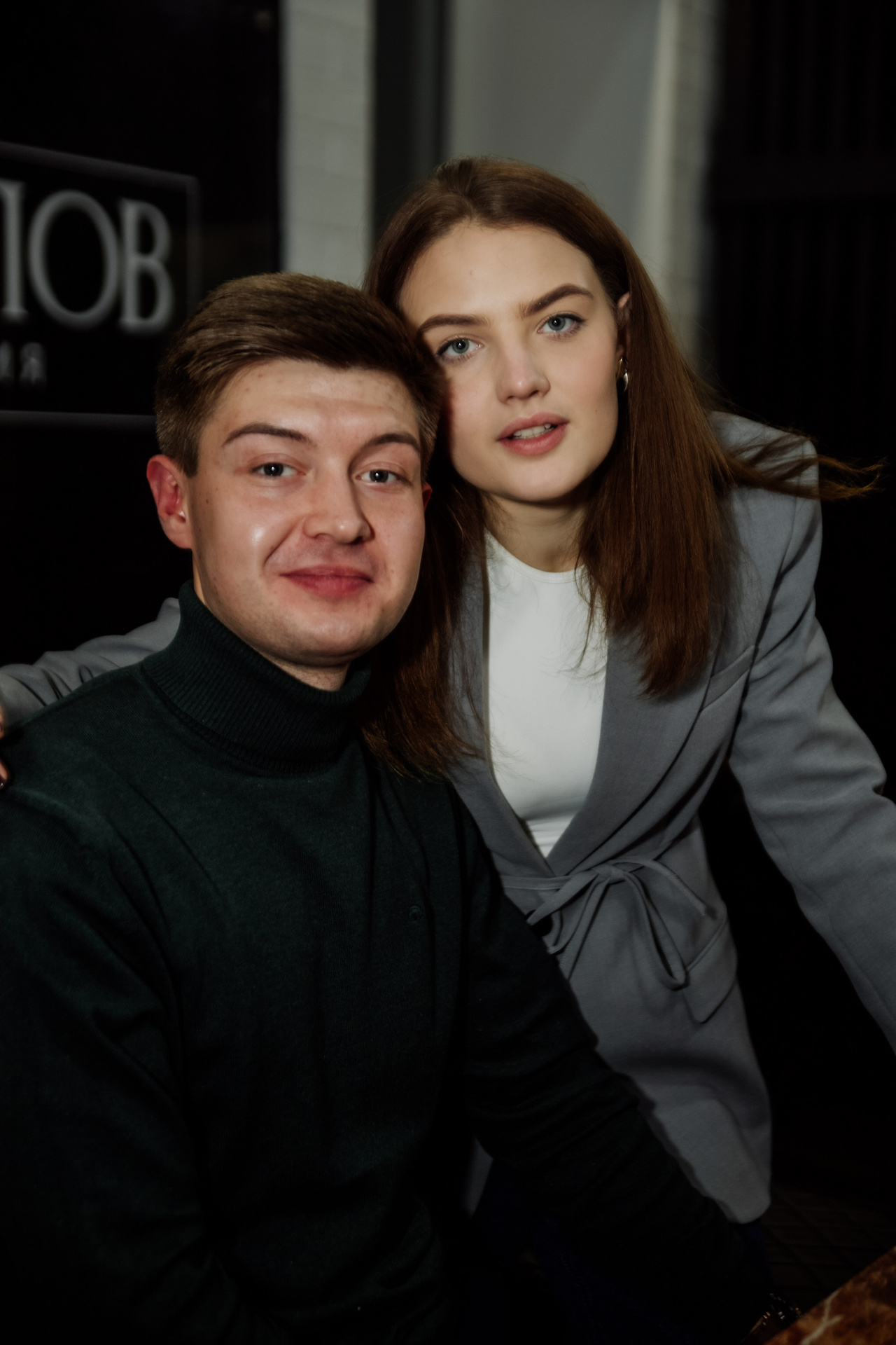 Фотография Максима Музалёва — свидания, кадр 4 из 14