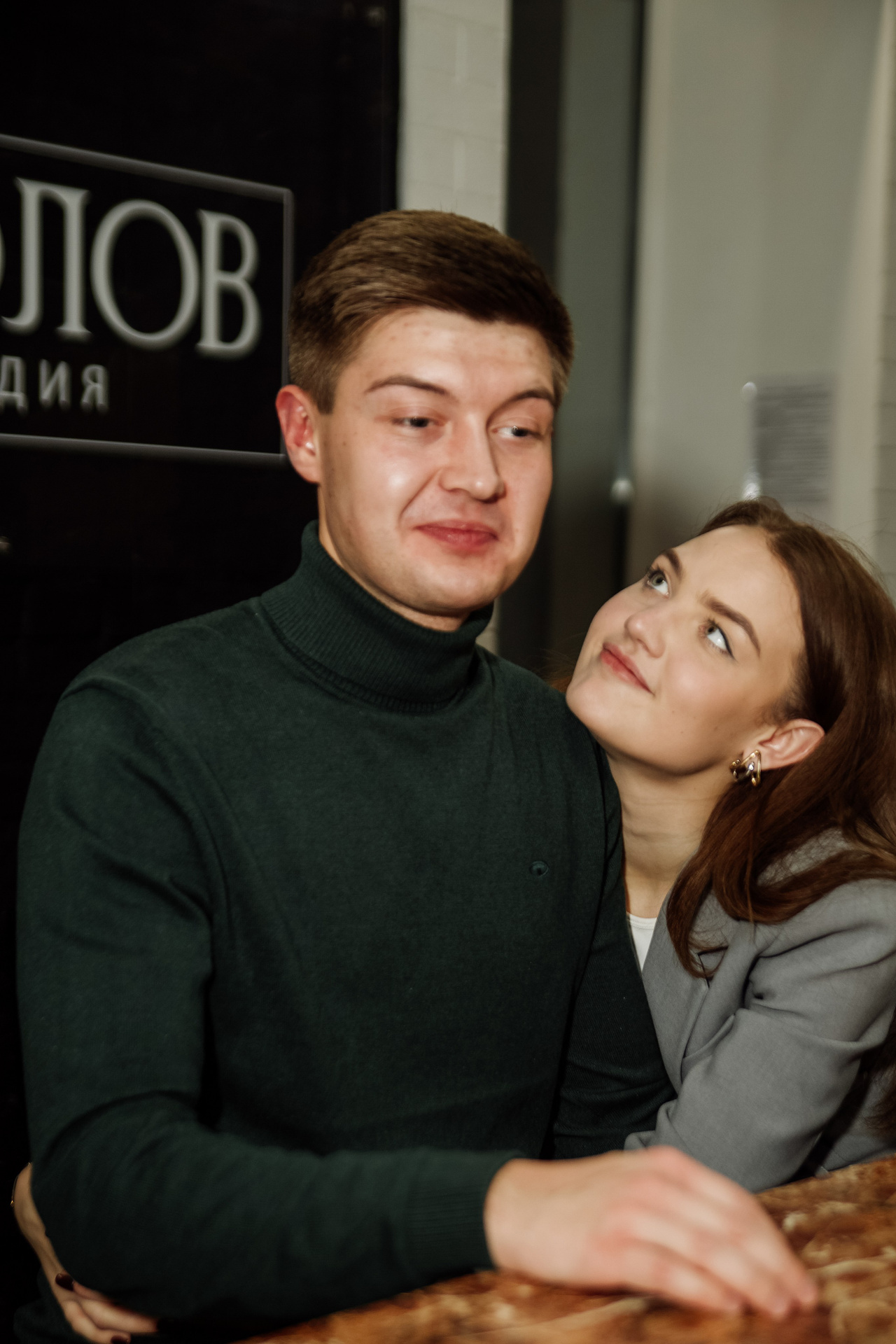 Фотография Максима Музалёва — свидания, кадр 5 из 14
